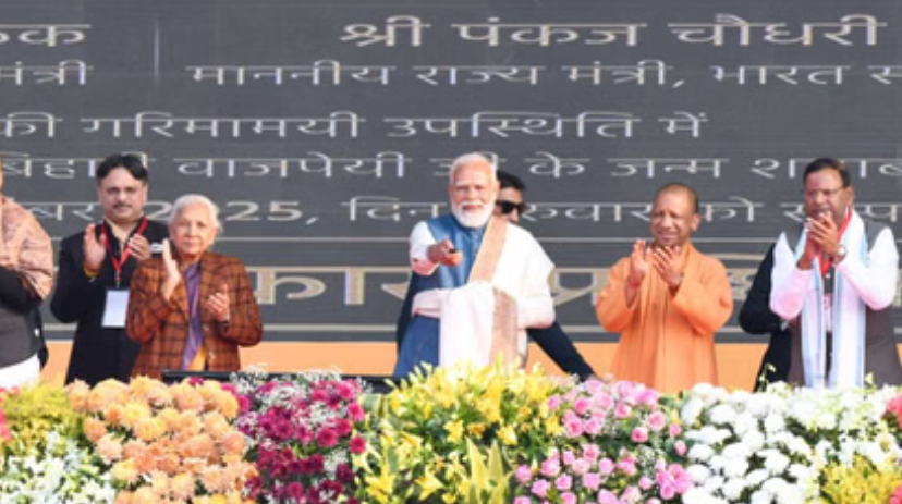 राष्ट्र प्रेरणा स्थल: कांग्रेस और उसके सहयोगी दलों पर बरसे मोदी, बोले-इन्होंने महापुरुषों का हमेशा अपमान किया